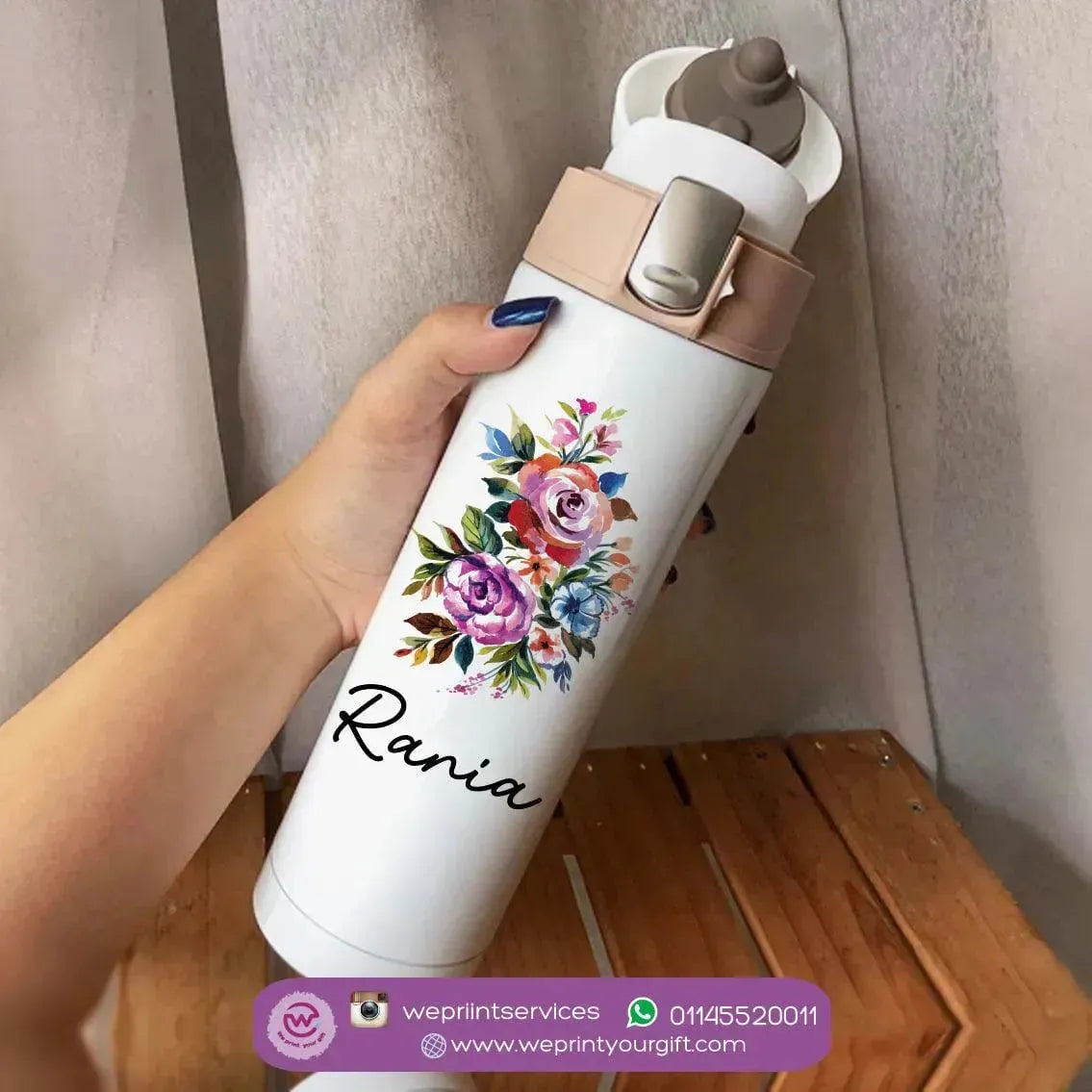 Thermal Mug with lock - Slim Shape - Floral - WE PRINT