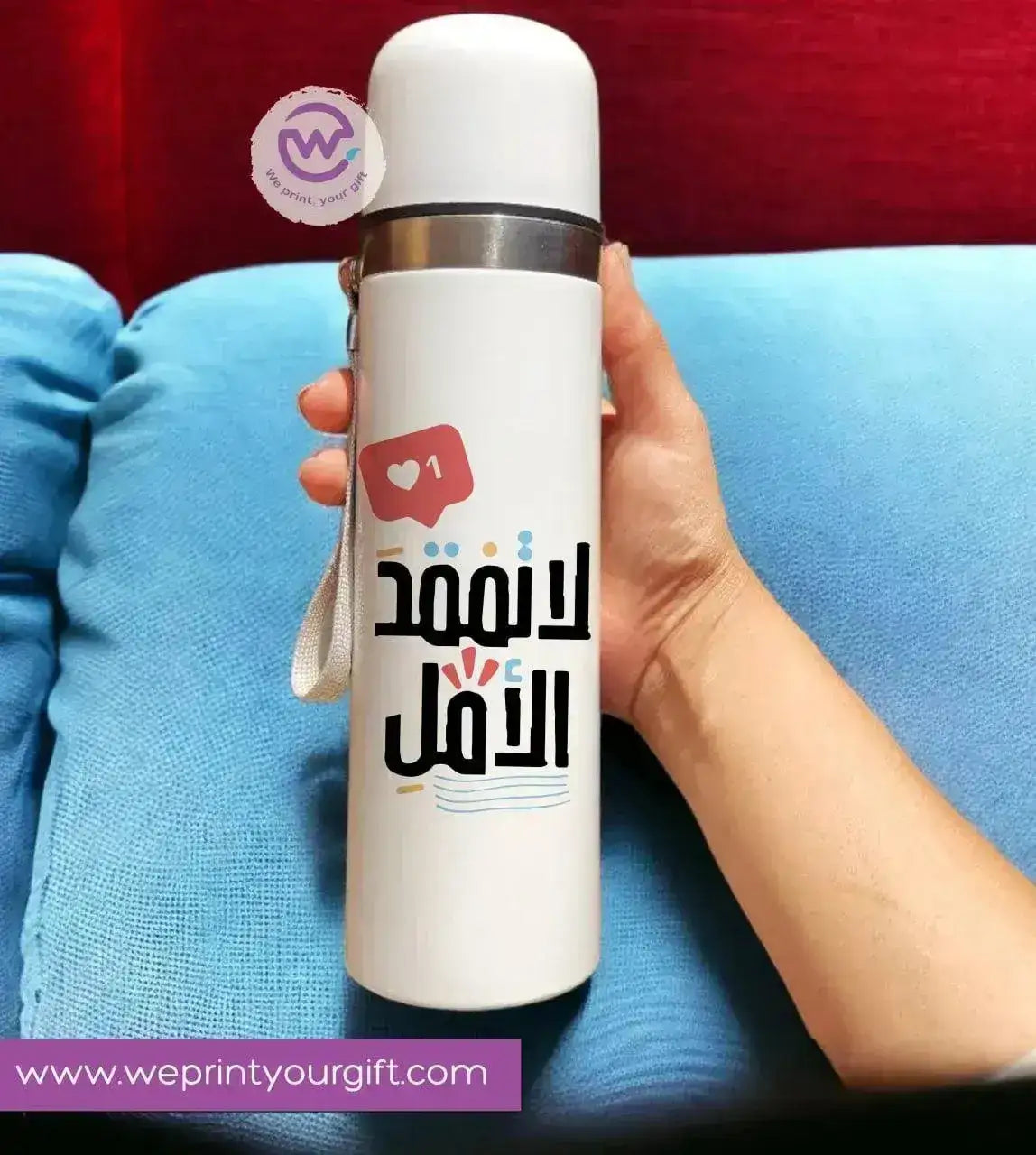 Thermal Portable Thermos -Motivational Quotes - WE PRINT