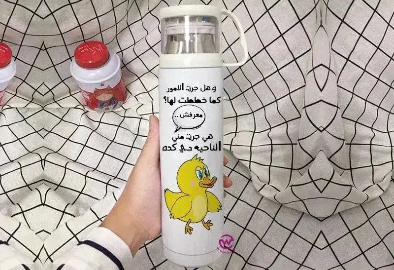 Thermal Thermos With Cup -Stainless Steel - Comics A - WE PRINT