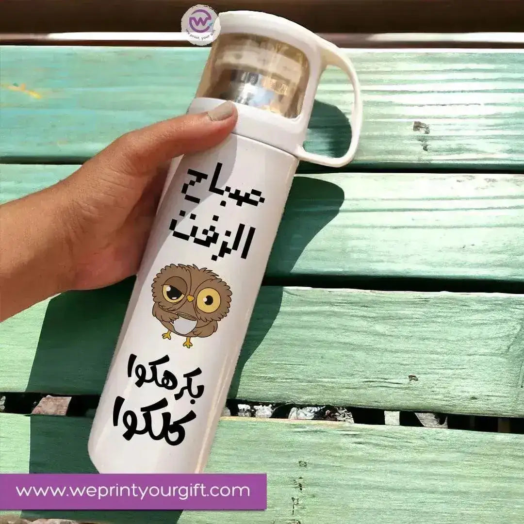 Thermal Thermos With Cup -Stainless Steel - Comics B - WE PRINT