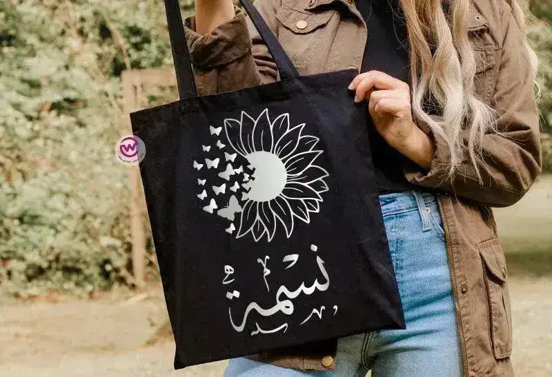 Tote Bag -Arabic Names-A - WE PRINT