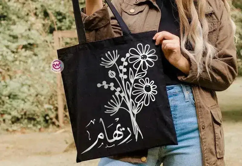 Tote Bag -Arabic Names-A - WE PRINT