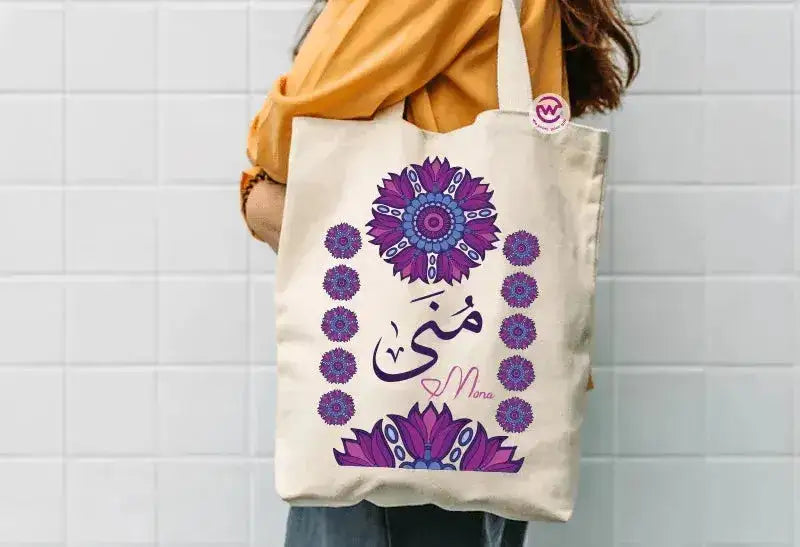 Tote Bag -Arabic Names-B - WE PRINT