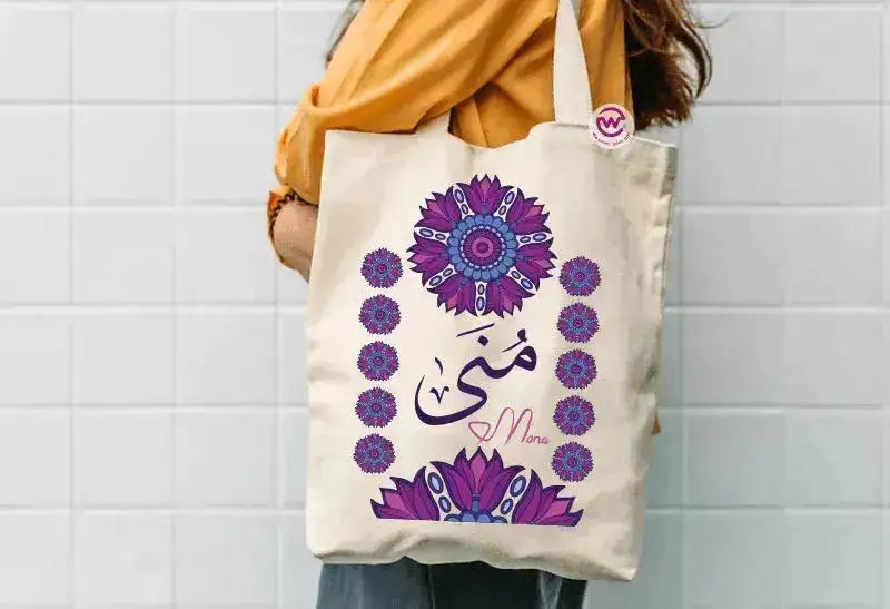 Tote Bag -Arabic Names-B - WE PRINT