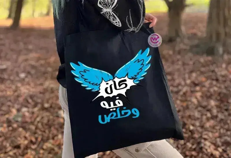 Tote Bag -Comic - WE PRINT