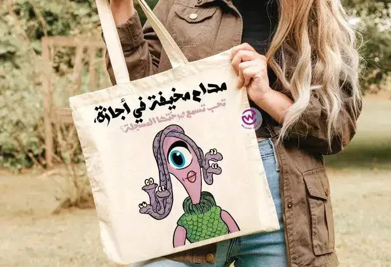 Tote Bag -Monster INC. - WE PRINT
