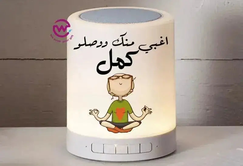 Touch-Lamp speaker- comic-A - WE PRINT