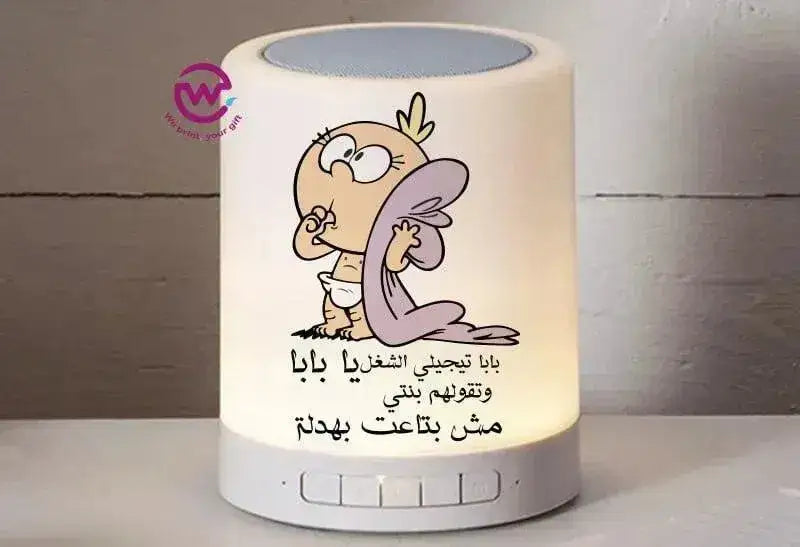 Touch-Lamp speaker- comic-B - WE PRINT