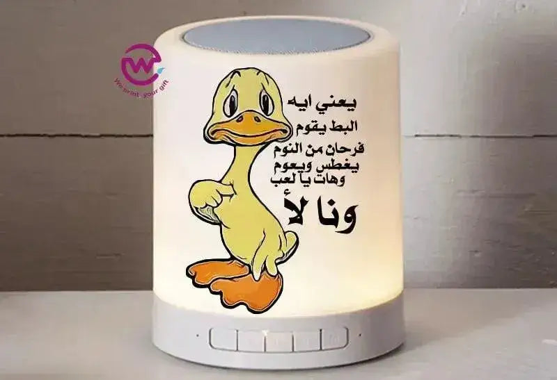 Touch-Lamp speaker- comic-B - WE PRINT