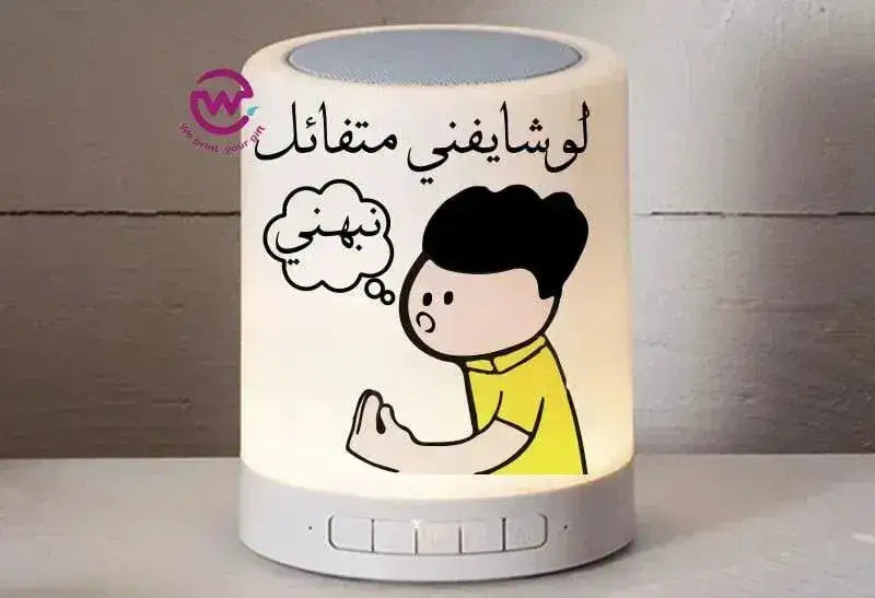 Touch-Lamp speaker- comic-B - WE PRINT