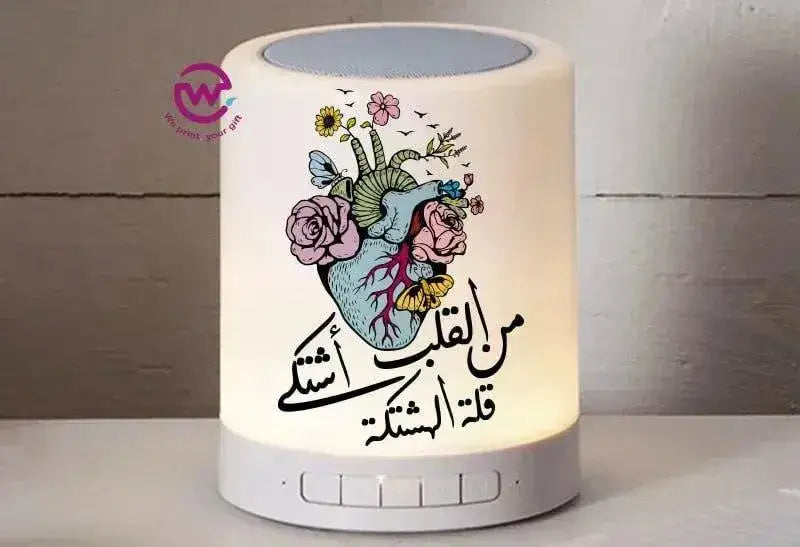 Touch-Lamp speaker- comic-C - WE PRINT