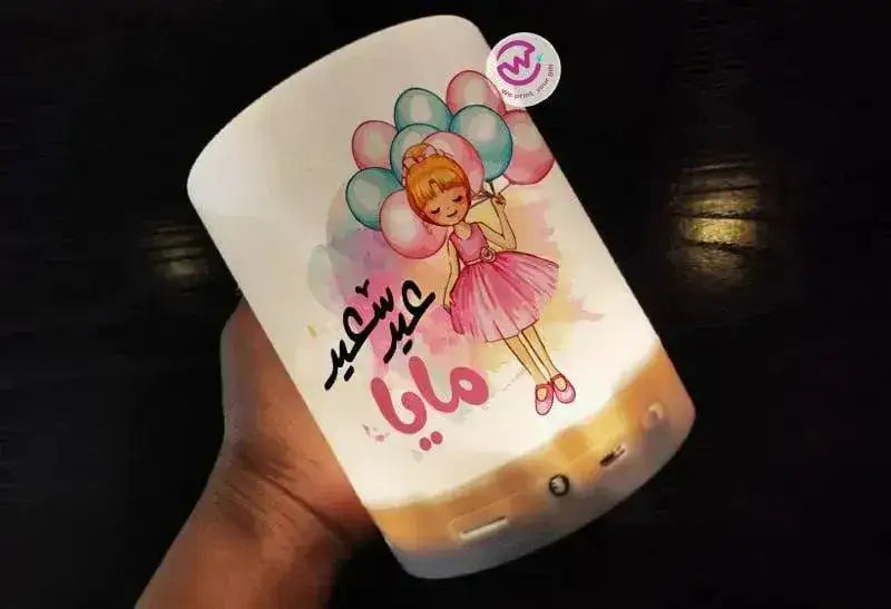 Portable Speaker and Touch Lamp- Eid - WE PRINT