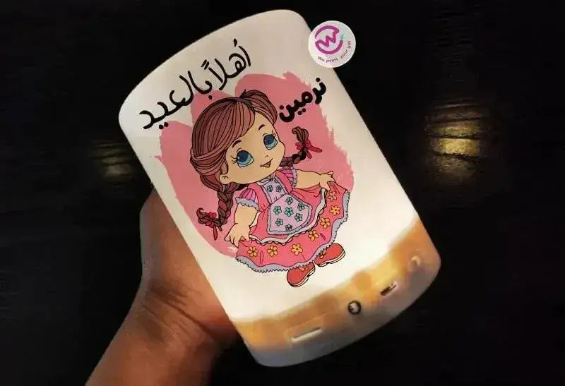 Portable Speaker and Touch Lamp- Eid - WE PRINT