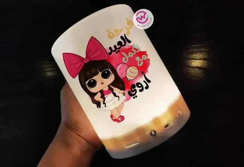 Portable Speaker and Touch Lamp- Eid - WE PRINT