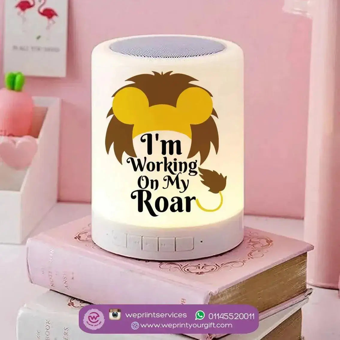 Touch-Lamp speaker- Lion King - WE PRINT