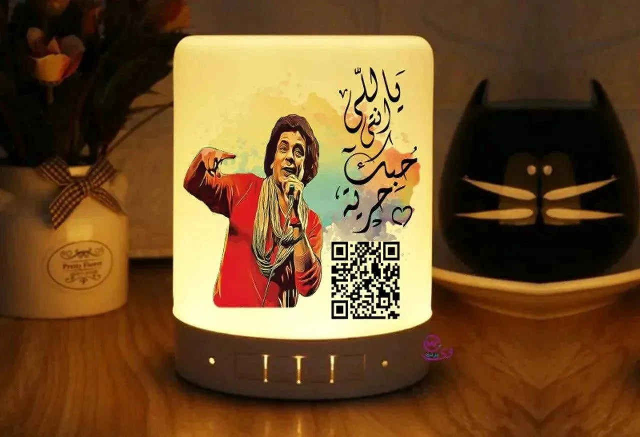 Touch-Lamp speaker- Monir - WE PRINT