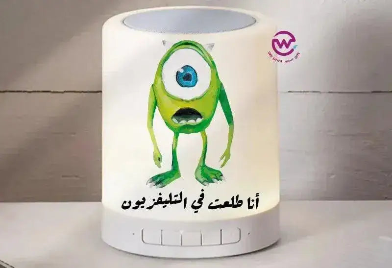 Touch-Lamp speaker- Monster INC.-B - WE PRINT