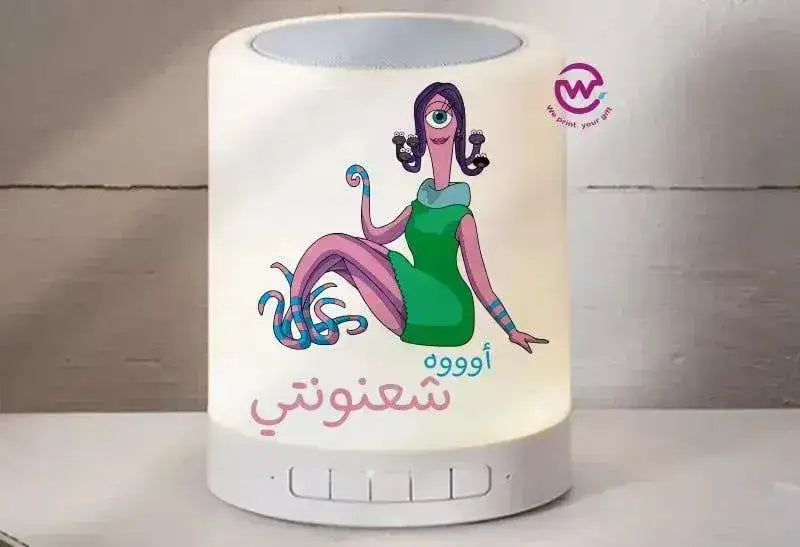 Touch-Lamp speaker- Monster INC.-B - WE PRINT