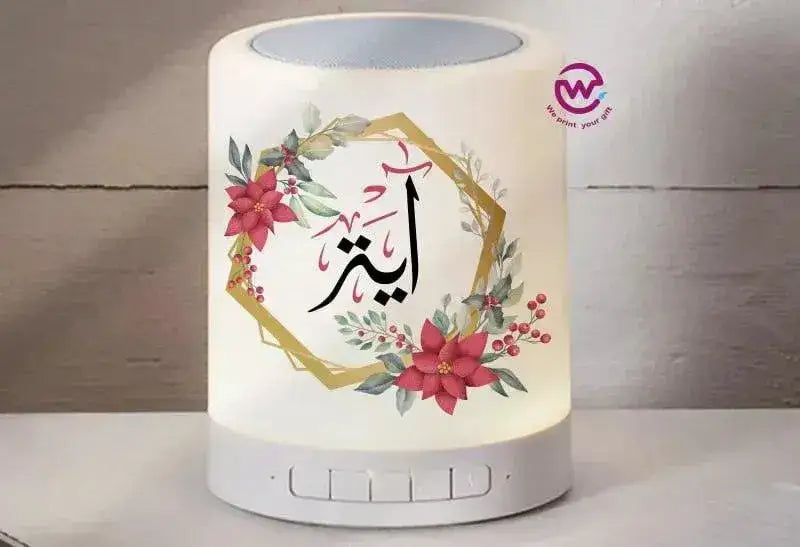 Touch-Lamp speaker- Names - WE PRINT