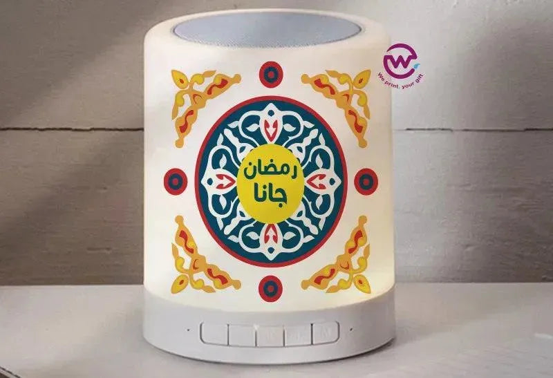 Touch-Lamp speaker- Ramadan -A - WE PRINT