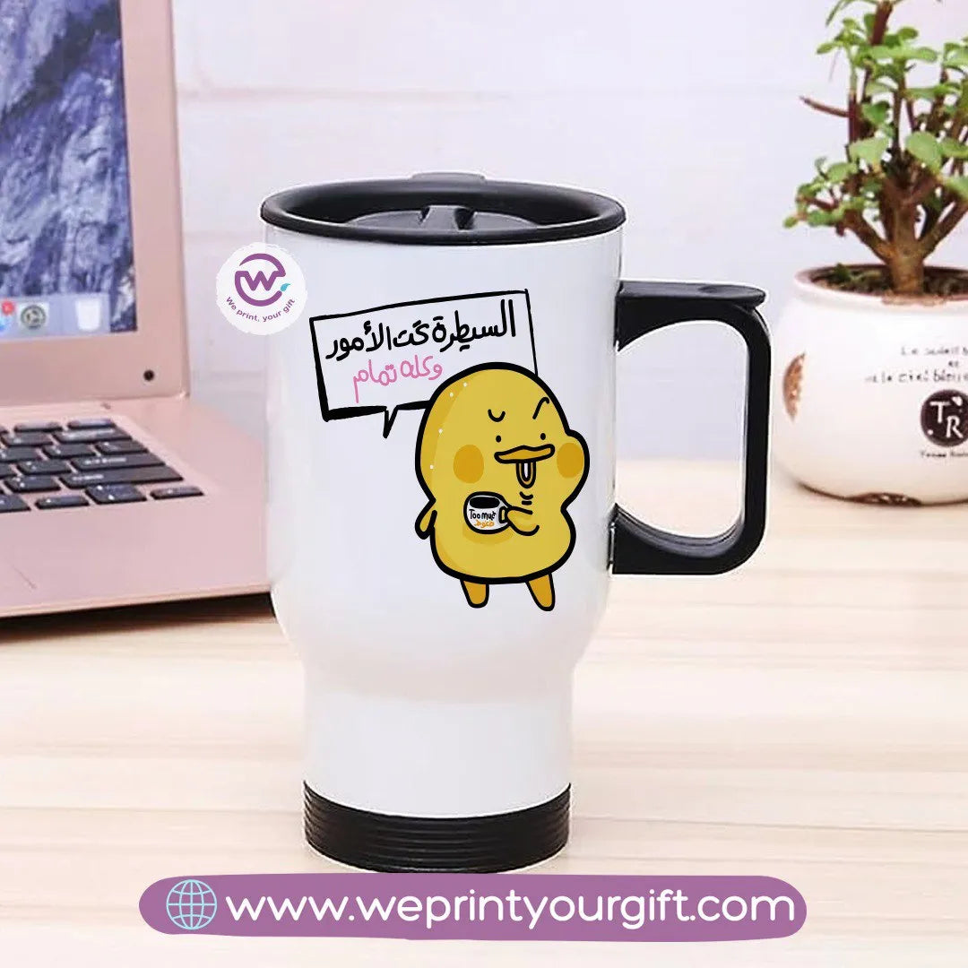 Travel Mug-Chick comics - WE PRINT