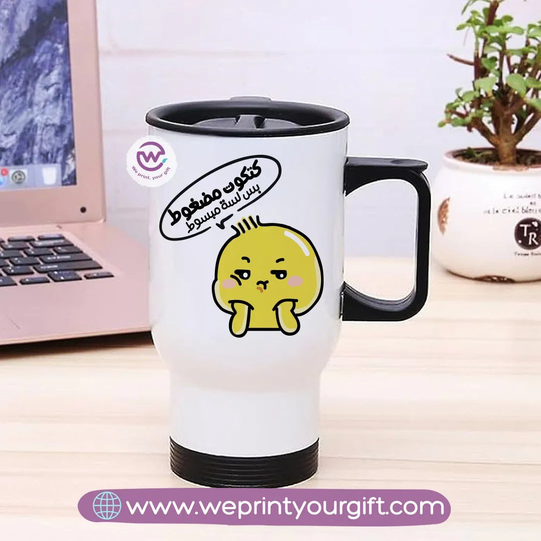 Travel Mug-Chick comics - WE PRINT