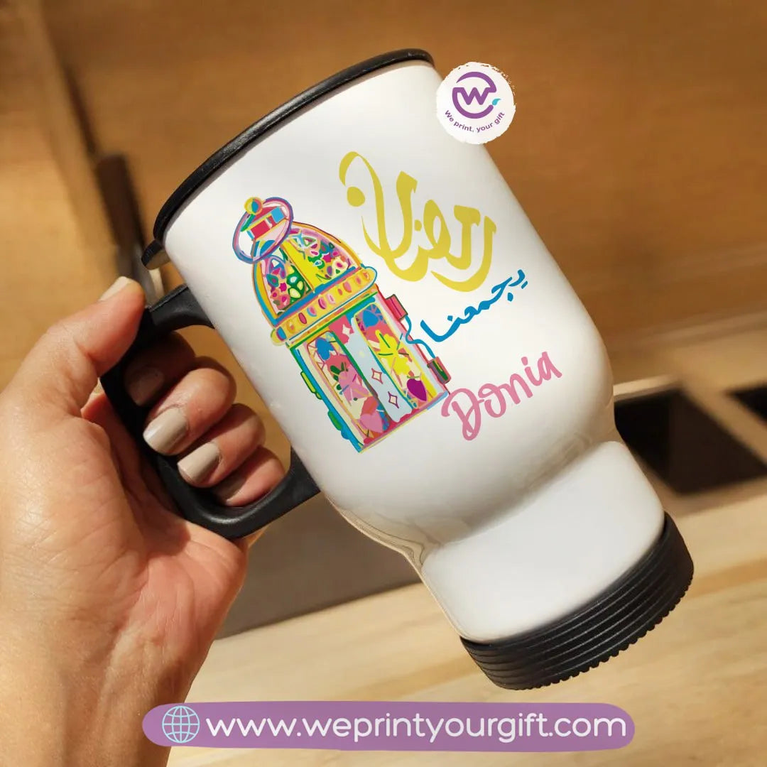 Travel mug- Ramadan Designs - WE PRINT