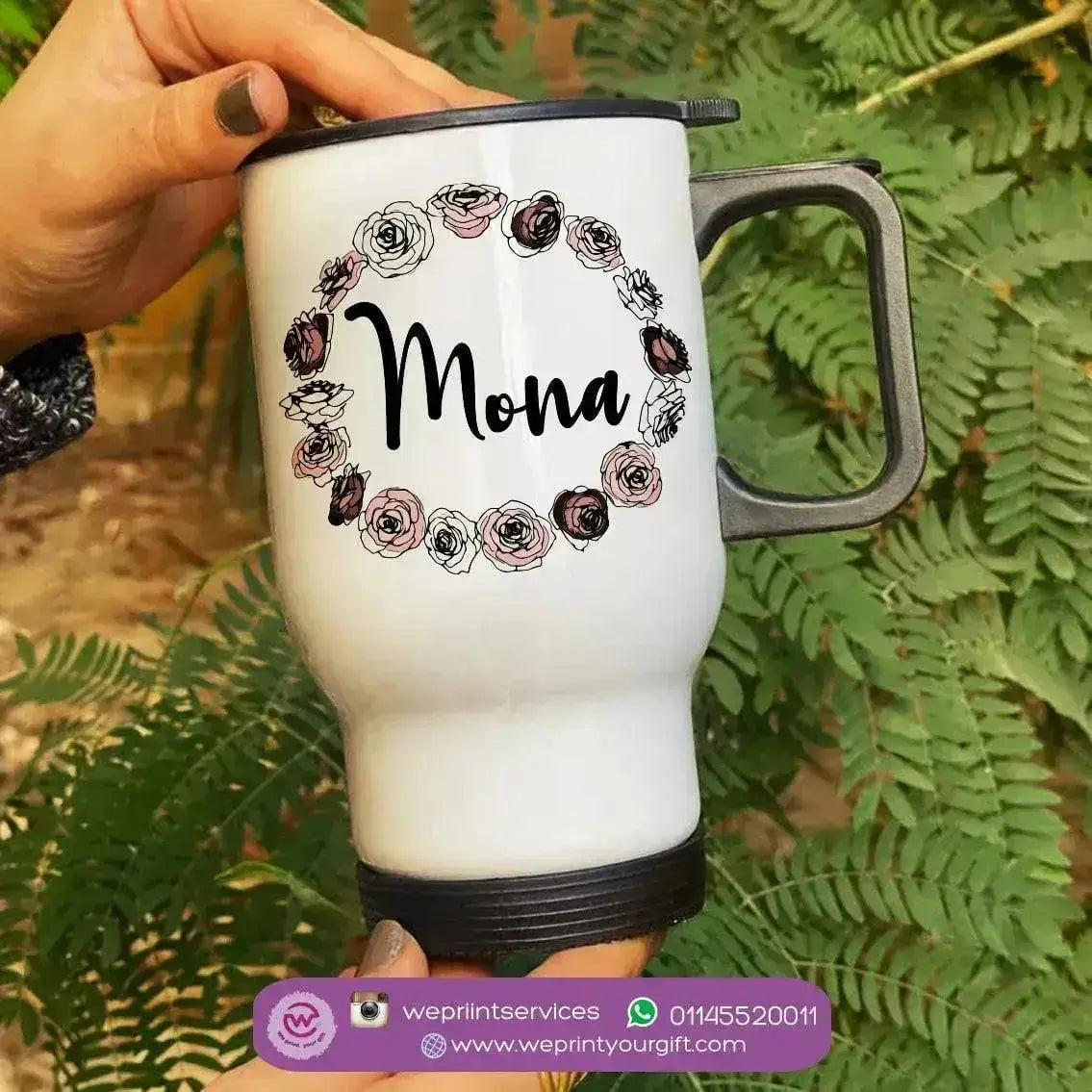 Travel Mug - White - Names - WE PRINT