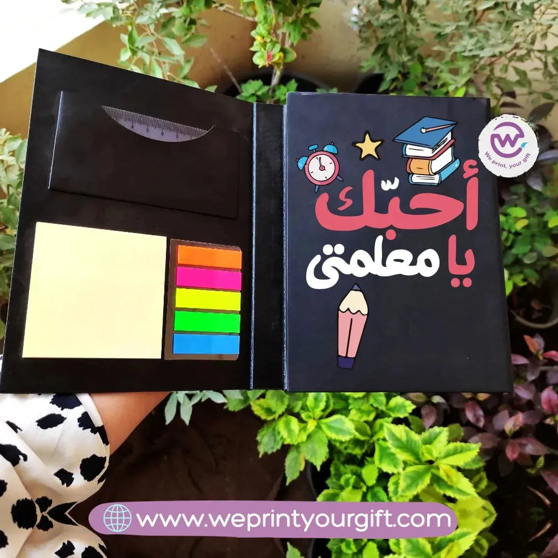 Tri-Fold Notepad with Sticky Notes - WE PRINT