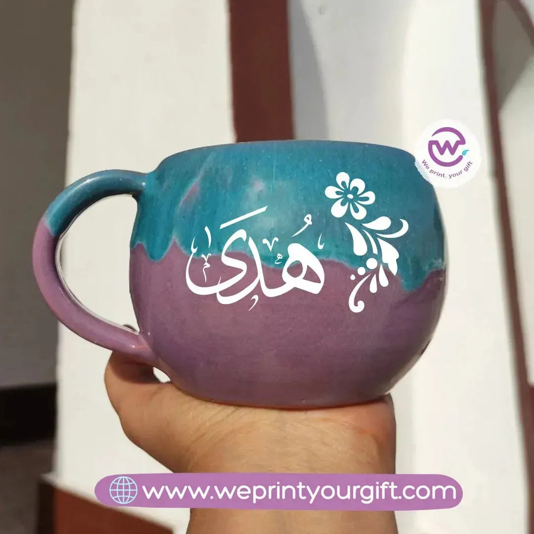 Turquoise &Purple pottery mug- Arabic Names - WE PRINT