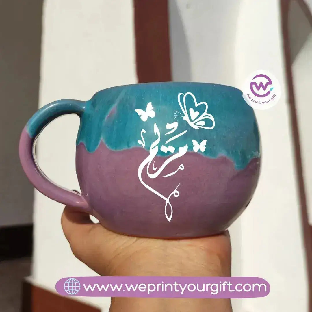 Turquoise &Purple pottery mug- Arabic Names - WE PRINT