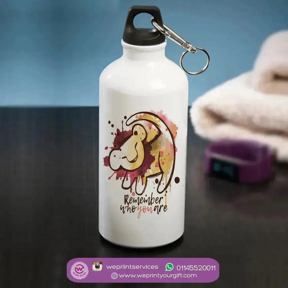 Water Bottle flask-Aluminium - Lion King - WE PRINT