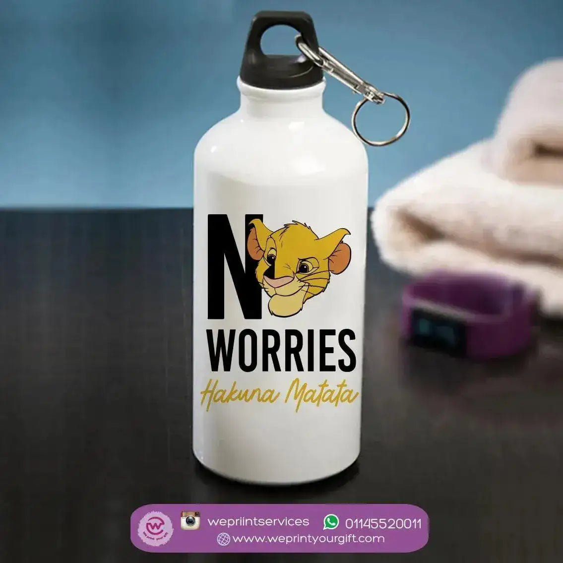 Water Bottle flask-Aluminium - Lion King - WE PRINT