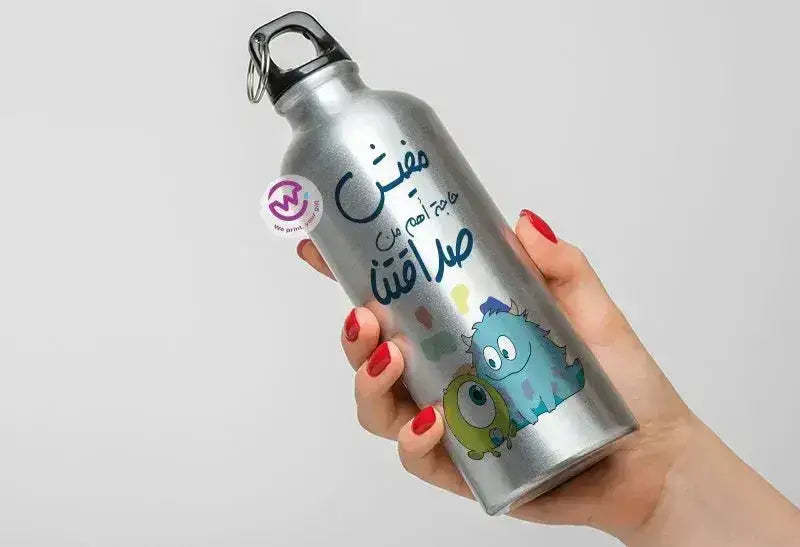 Water Bottle flask -Aluminum -Monsters - WE PRINT