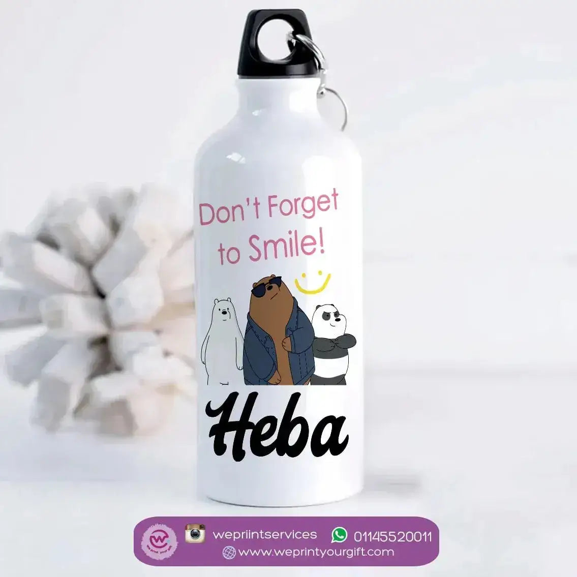 Water Bottle flask -Aluminum -Three Bears - WE PRINT
