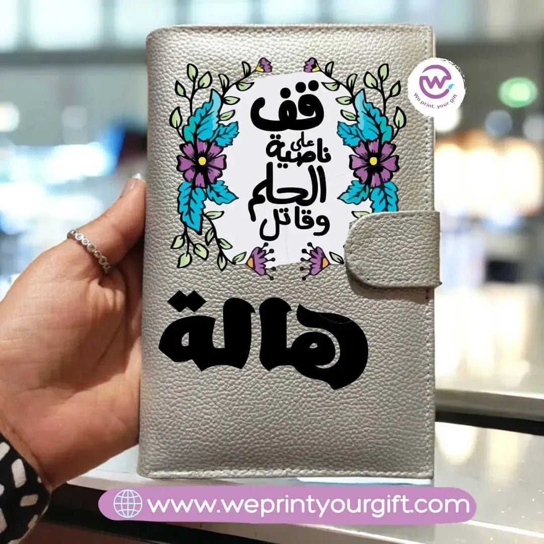 Women leather wallet -Motivational designs - WE PRINT