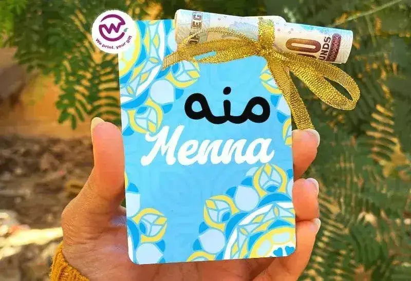 wooden Eid Card -Names- Mandala - WE PRINT
