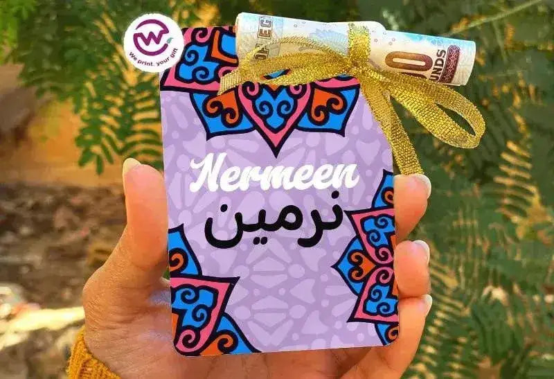 wooden Eid Card -Names- Mandala - WE PRINT