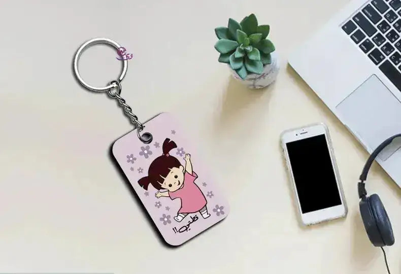 Wooden Keychain - Monster INC. - WE PRINT