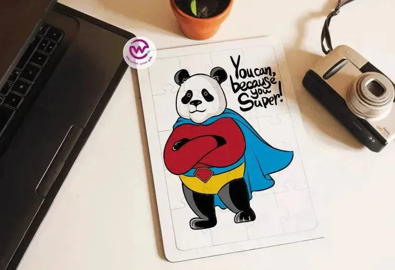 Wooden Puzzle-A - WE PRINT