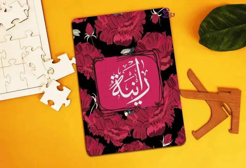 Wooden Puzzle -Names- A - WE PRINT