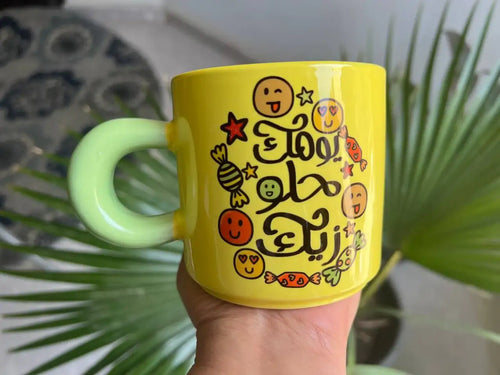 Round Handle Coffee Cup
