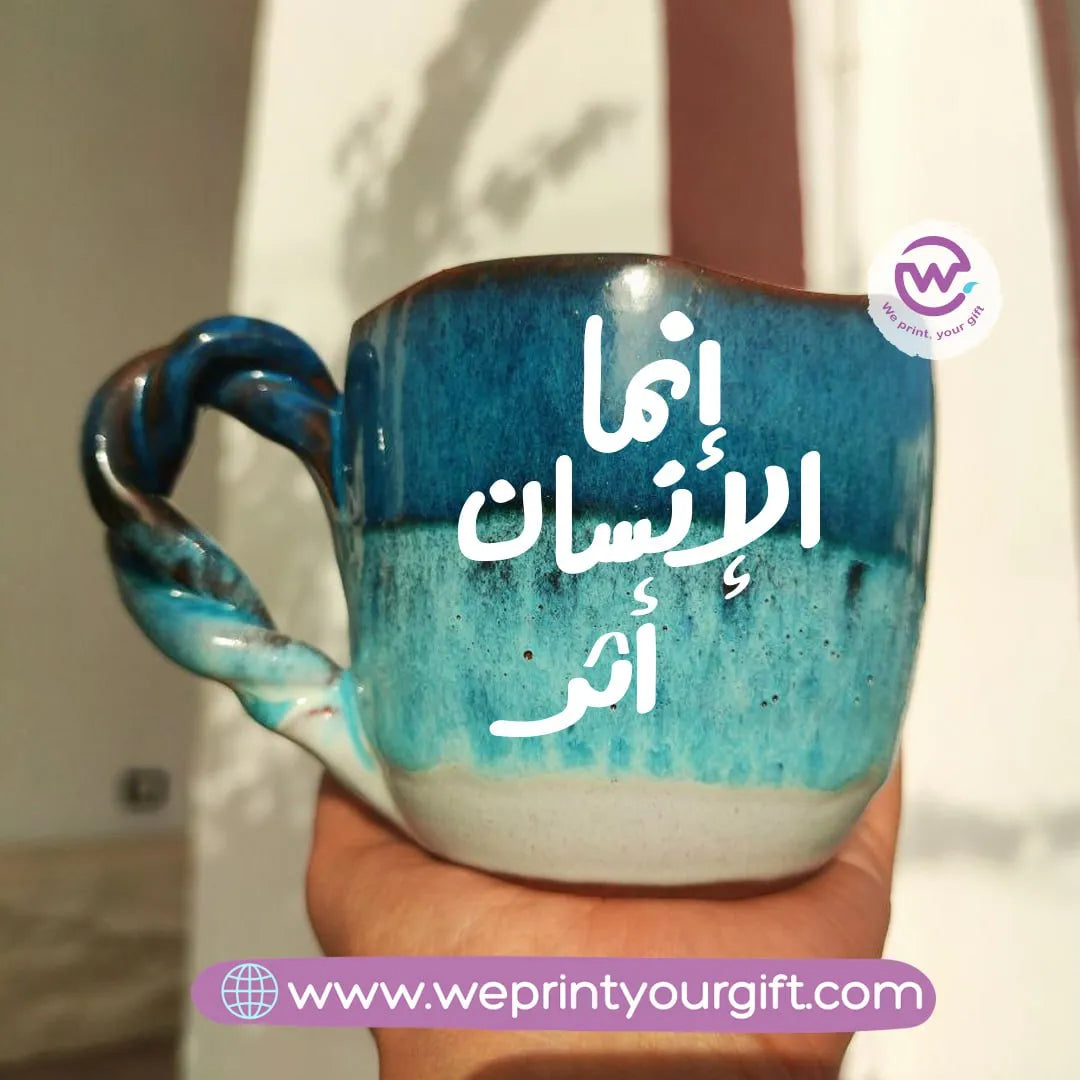 Sea Pottery mug