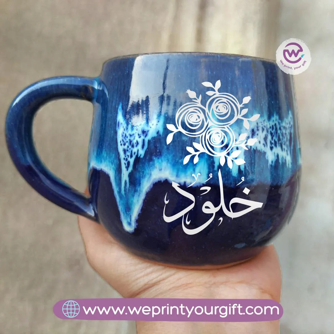 Blue Wave Pottery Mug