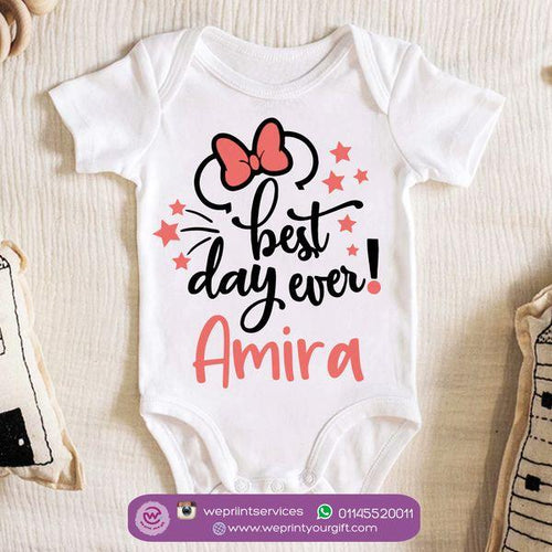 Baby Suit