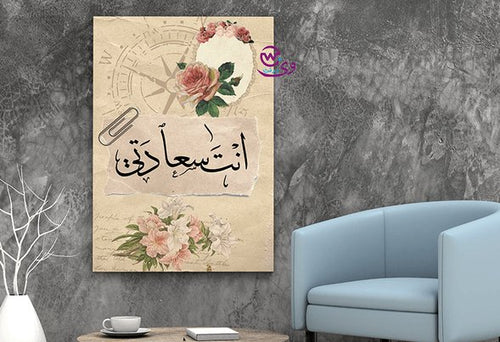 Canvas wall Frame