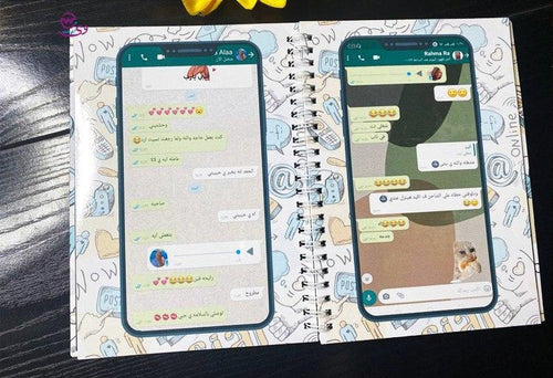 Chat Book