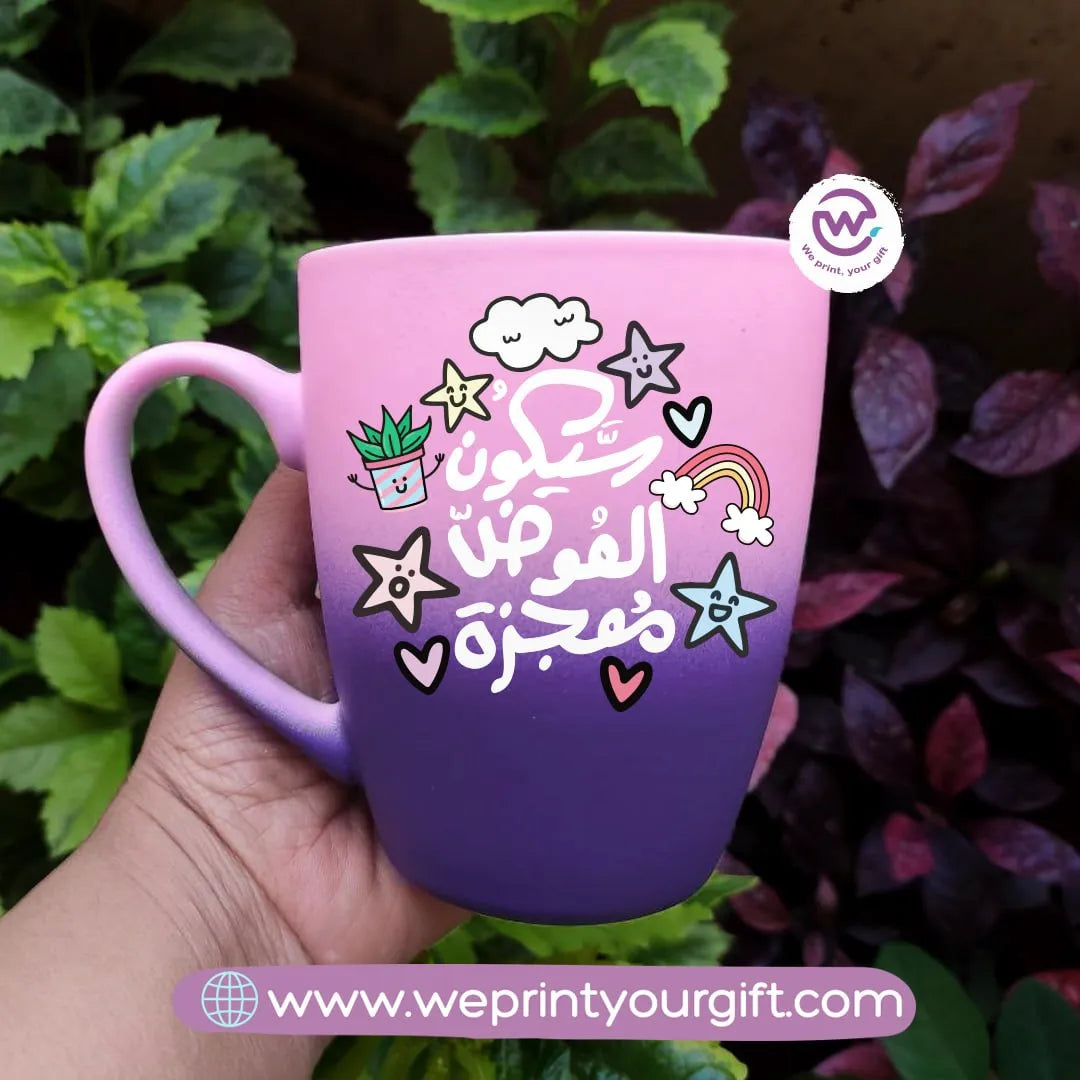 Colored Ceramic Mug