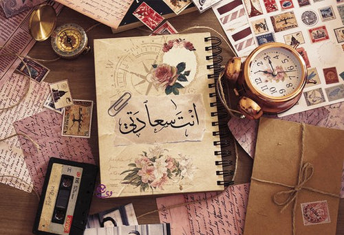 Craft Notebook