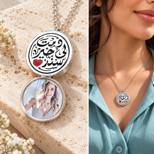 Necklace with circle pendant